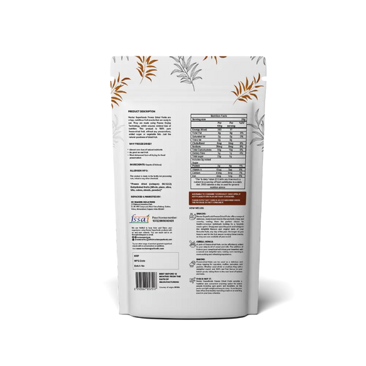 Nectar Superfoods Freeze Dried Sapota ( Chikoo )- 20 gms Nectar